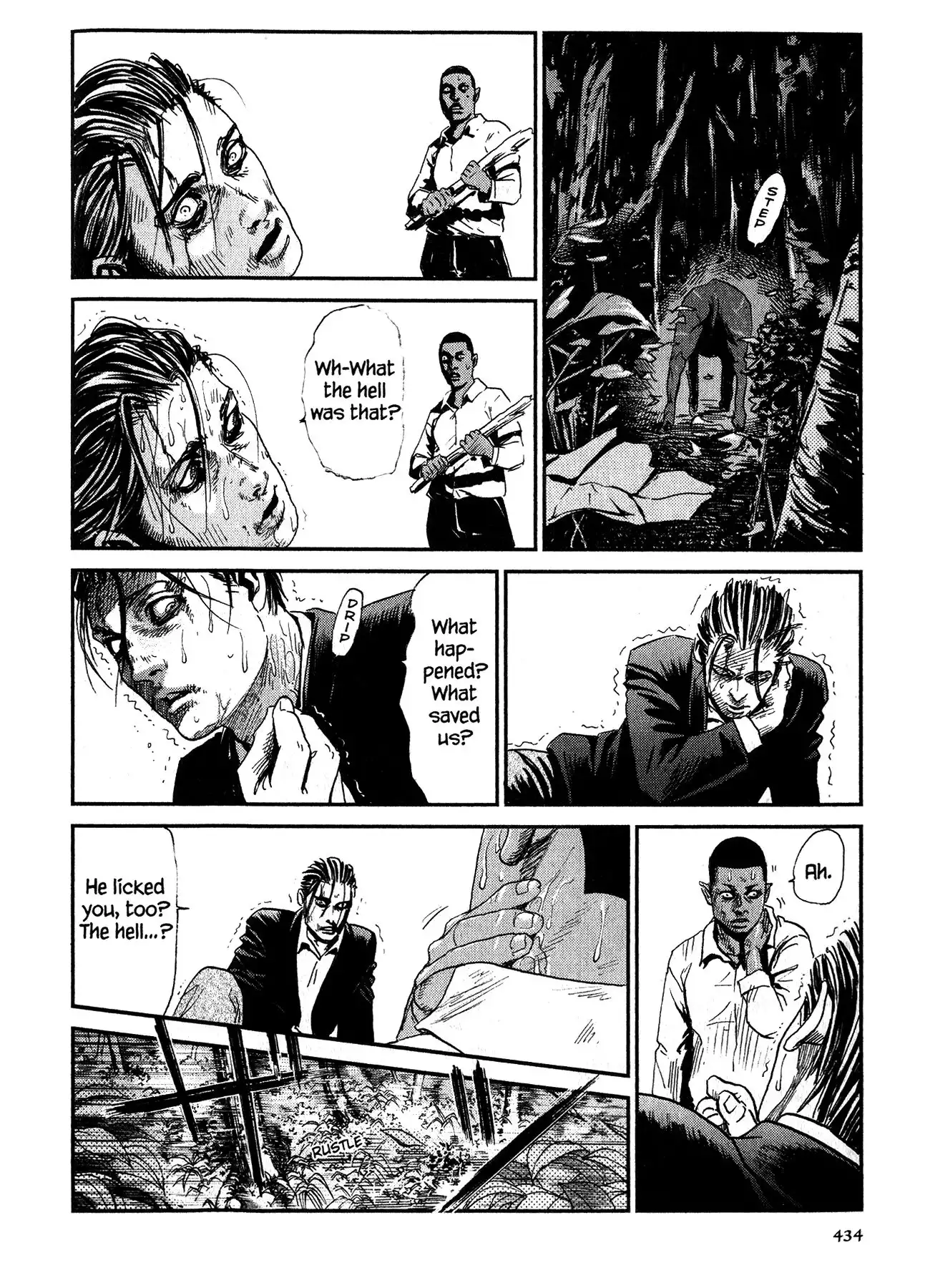 Ore to Akuma no Blues Chapter 25 31